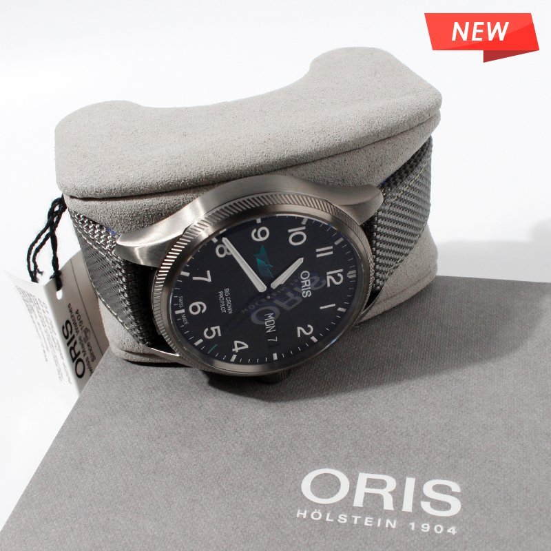 Oris lima limited edition best sale